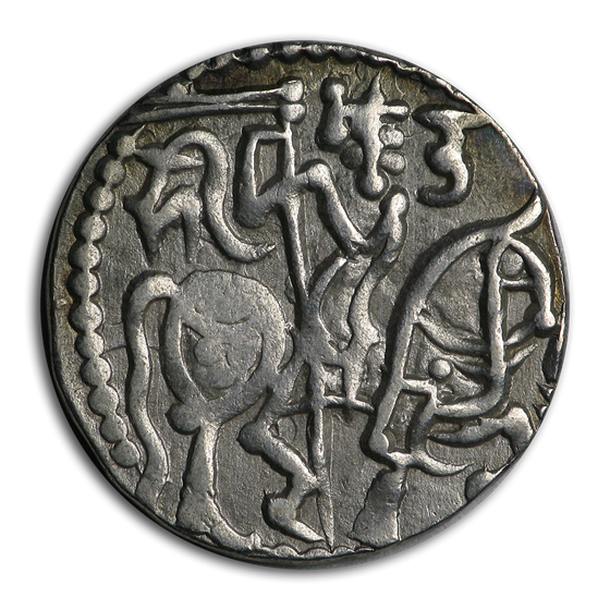 Hindu Shahi Dynasty Silver AR Drachm (950 AD) XF-AU Hindu Shahi Dynasty Silver AR Drachm (950 AD) XF-AU